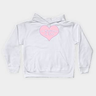 Be My Valentine in Korean - 내 발렌타인이 돼 줄래? (for Valentines Day) Kids Hoodie